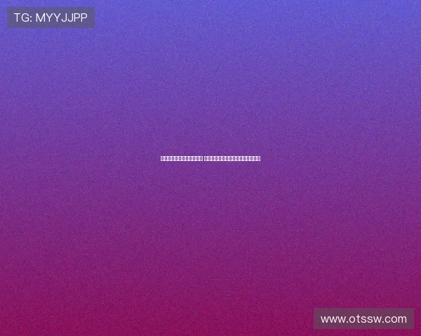 皮蓬前妻与罗德曼儿子约会 曾与乔丹儿子交往引发三角关系热议